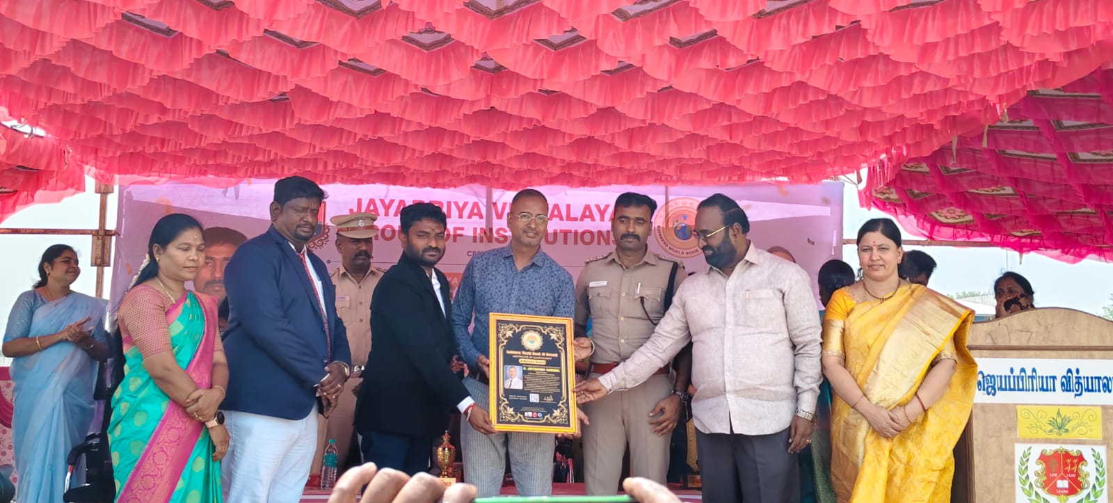 Group recognition ceremony for the Jayapriya Vidyalaya Guinness achievement