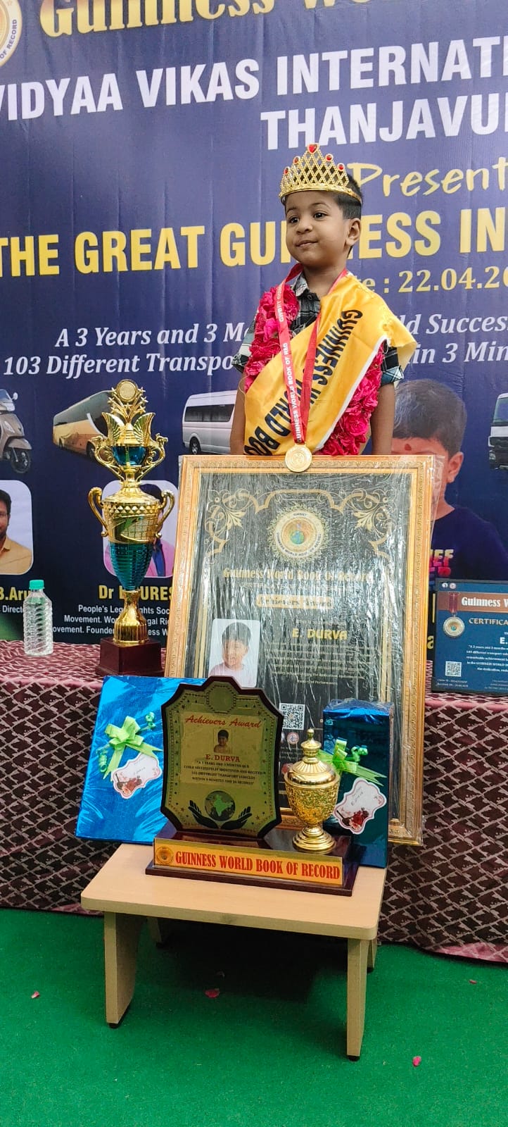 Record Achievement 56