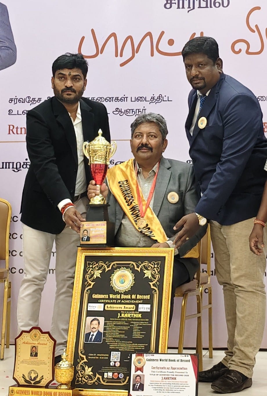 Karthik with her Guinness World Record certificate