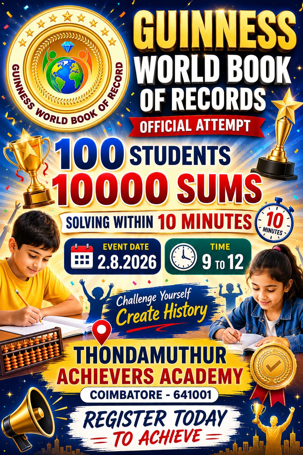 Award ceremony for the Thondamuthur Achievers Academy team